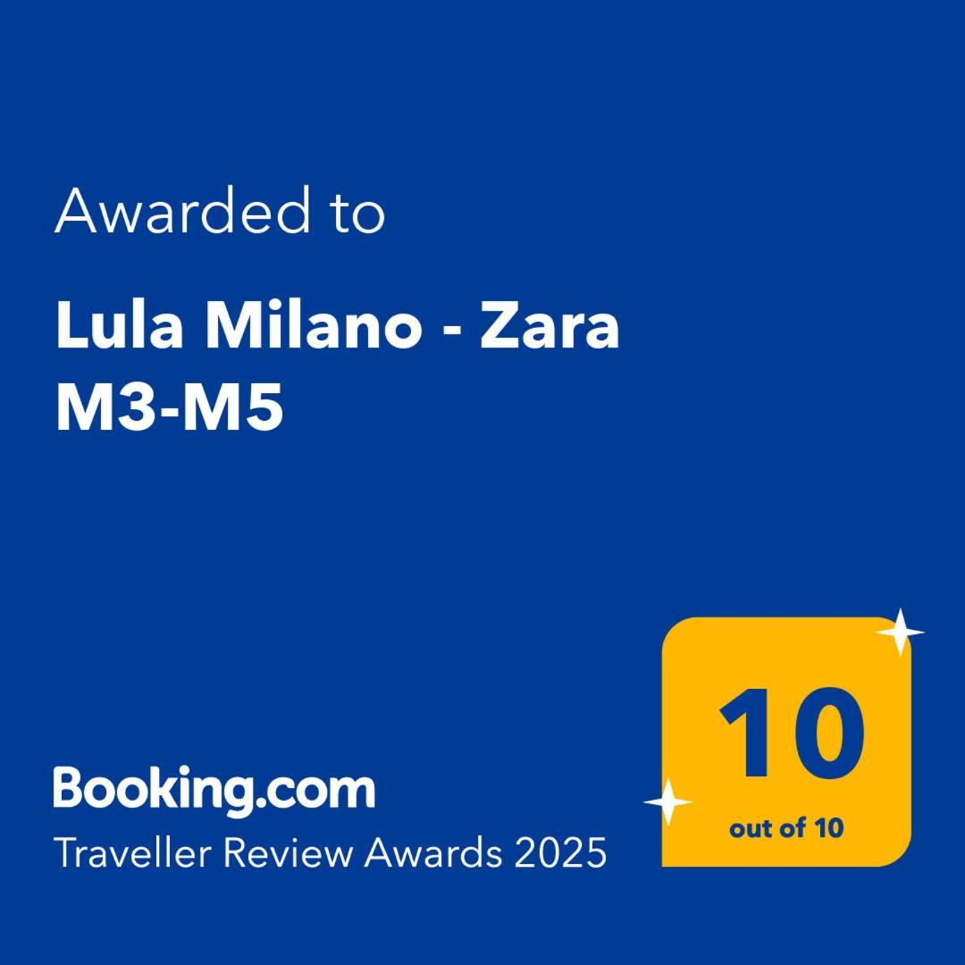 Lula Milano - Zara M3-M5公寓 外观 照片